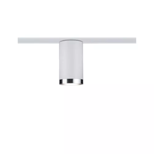 ,URail Spot sur rail Tube Spot individuel GU10 max. 10W gradable 230V Blanc,,,