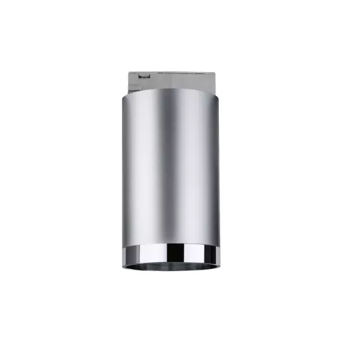 ,URail Spot sur rail Tube Spot individuel GU10 max. 10W gradable 230V Chrome mat,,,