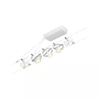,CorDuo Système sur câbles Cardan Kit de base GU5,,3 max. 5x10W 230/12V Blanc dépoli,,, - système d'accrochage et décoration - détail 2