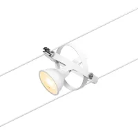 ,CorDuo Système sur câbles Cardan Kit de base GU5,,3 max. 5x10W 230/12V Blanc dépoli,,, - système d'accrochage et décoration - détail 6