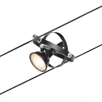 CorDuo Cardan-Kabelsystem Basisset GU5, 3 max. 5x10W 230/12V Mattschwarz - système d'accrochage et décoration - détail 6