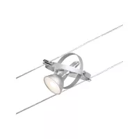 CorDuo Kabelsystem Cardan Einzelsteckdose GU5, 3 max. 10W 12V - système d'accrochage et décoration - détail 3