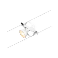 ,CorDuo Cable System Gimbal Individual Spot GU5,,3 max. 10W 12V Frosted White,,, - système d'accrochage et décoration - détail 3