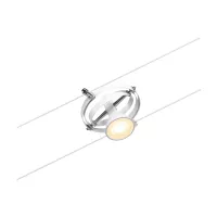 ,CorDuo Système sur câbles Cardan Spot individuel GU5,,3 max. 10W 12V Blanc dépoli,,, - système d'accrochage et décoration - détail 5
