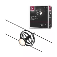 ,CorDuo Système sur câbles Cardan Spot individuel GU5,,3 max. 10W 12V Noir mat,,, - système d'accrochage et décoration - détail 7