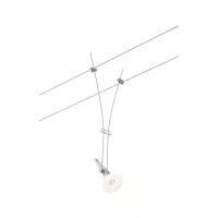 ,CorDuo Système sur câbles Comet Spot individuel GU5,,3 max. 50W gradable 12V, - système d'accrochage et décoration - détail 3