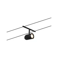 CorDuo Kabelsystem, Einzelfassung GU5, 3 max. 10 W 12 V, Mattschwarz - système d'accrochage et décoration - détail 3