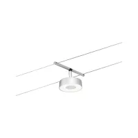 CorDuo LED Kreiskabelsystem Basisset 5x180lm 5x5W 3000K 230/12V - système d'accrochage et décoration - détail 6