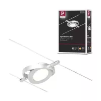 ,CorDuo Système sur câbles LED RoundMac Spot individuel 200lm 4,,5W 3000K 12V Chrome mat,,, - système d'accrochage et décoration - détail 6