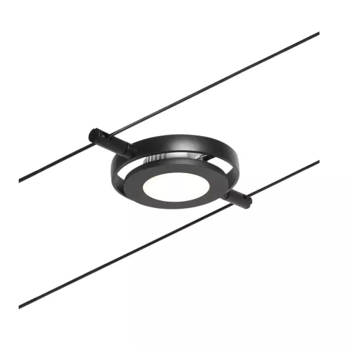 ,CorDuo Système sur câbles LED RoundMac Spot individuel 200lm 4,,5W 3000K 12V Noir mat,,,