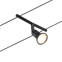 ,CorDuo Système sur câbles Salt Kit de base GU5,,3 max. 5x10W 230/12V Noir mat,,, - système d'accrochage et décoration - détail 4