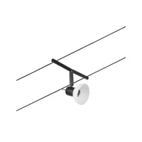 ,CorDuo Système sur câbles Sheela Kit de base GU5,,3 max. 5x10W 230/12V Noir mat,,, - système d'accrochage et décoration - détail 7