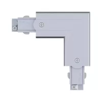 ProRail3 L-förmiger Stecker, intern, 101 x 101 mm, max. 3680 W - système d'accrochage et décoration - détail 2