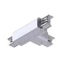 ProRail3 Gerader T-Verbinder 167,5 x 101 mm, max. 3680 W - système d'accrochage et décoration - détail 1