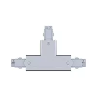 ProRail3 Straight T-Connector 167.5x101mm max. 3680W - système d'accrochage et décoration - détail 2