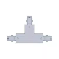 ,ProRail3 Connecteur Pièce en T Gauche 167,,5x101mm max. 3680W, - système d'accrochage et décoration - détail 2