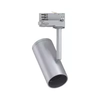 ProRail3 Spot sur rail Apol E27 max. 50W gradable 230V - système d'accrochage et décoration - détail 5