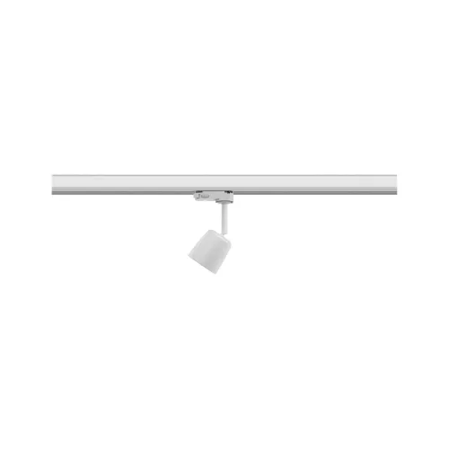 ProRail3 Spot sur rail Cover GU10 max. 10W gradable 230V