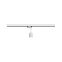 ProRail3 Schienenstrahlerabdeckung GU10 max. 10W dimmbar 230V - système d'accrochage et décoration - détail 3