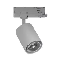 ProRail3 Spot sur rail LED Kratos 36° 3100lm 25W 4000K 230V - système d'accrochage et décoration - détail 5