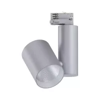 ProRail3 Spot sur rail LED Zeuz 15° 2860lm 33W 4000K gradable 230V - système d'accrochage et décoration - détail 5