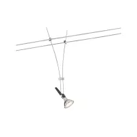 ,Système sur câbles Comet Spot individuel GU5,,3 max. 50W gradable 12V, - système d'accrochage et décoration - détail 3