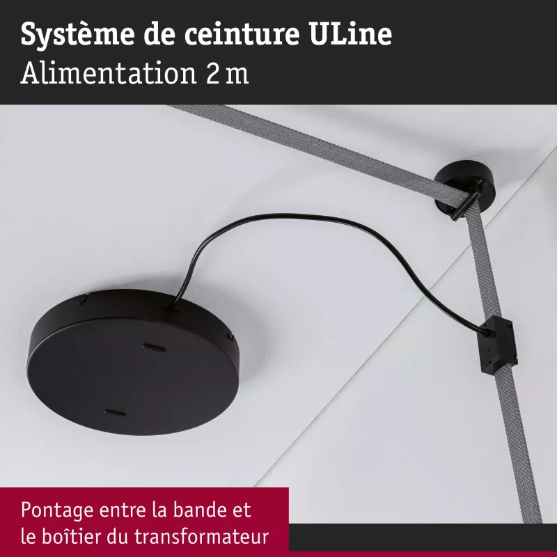 ULine Zubehör Netzteil 47x26mm