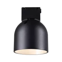 ULine Round LED Spotlight 405lm 7W 85mm 3000K - système d'accrochage et décoration - détail 4