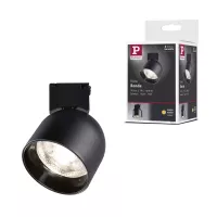 ULine Round LED Spotlight 405lm 7W 85mm 3000K - système d'accrochage et décoration - détail 17