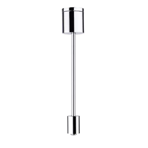 URail Accessoires Suspension de barre 18mm PAULMANN 11 - Cimaise Tableau 