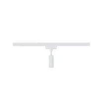 URail Adaptateur de suspension Universal max. 50W 230V Blanc signal - système d'accrochage et décoration - détail 1