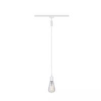URail Adaptateur de suspension Universal max. 50W 230V Blanc signal - système d'accrochage et décoration - détail 4