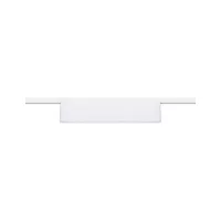 ,URail Lightbar 3-Step-Dim Ceris 800lm 9.5W 3000K dimmable 230V Signal white, - système d'accrochage et décoration - détail 2