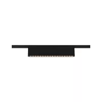 URail Lightbar 3-Step-Dim Zelos 1050lm 10W 3000K gradable 230V - système d'accrochage et décoration - détail 1