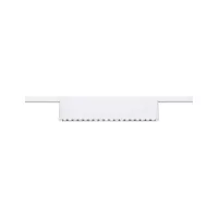 URail Lightbar 3-Step-Dim Zelos 1100lm 10W 4000K dimmable 230V Signal white - système d'accrochage et décoration - détail 1