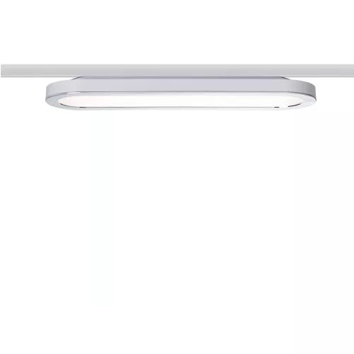 ,URail Panneau Loop 480lm 7W 2700K 230V Blanc,,,