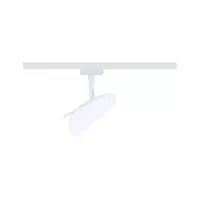 URail Track spotlight 3-Step-Dim Alejandro 800lm 10W 4000K dimmable 230V Signal white - système d'accrochage et décoration - détail 3