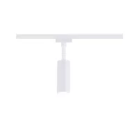 URail Spot sur rail 3-Step-Dim Tubo Spot individuel 150lm 4W 3000K gradable 230V Blanc signal - système d'accrochage et décoration - détail 2
