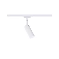 URail Spot sur rail 3-Step-Dim Tubo Spot individuel 150lm 4W 3000K gradable 230V Blanc signal - système d'accrochage et décoration - détail 3