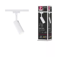URail Spot sur rail 3-Step-Dim Tubo Spot individuel 150lm 4W 3000K gradable 230V Blanc signal - système d'accrochage et décoration - détail 11