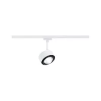 URail Spot sur rail Aldan Spot individuel 470lm 8W 4000K gradable 230V Blanc signal - système d'accrochage et décoration - détail 1