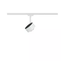 URail Track spotlight Aldan Individual spotlight 500lm 8W White Switch 230V Signal white - système d'accrochage et décoration - détail 3
