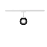 URail Spot sur rail Aldan Spot individuel 500lm 8W White Switch 230V Blanc signal - système d'accrochage et décoration - détail 4