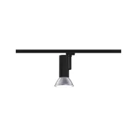 URail Spot sur rail Apol Spot individuel E27 max. 50W gradable 230V - système d'accrochage et décoration - détail 3