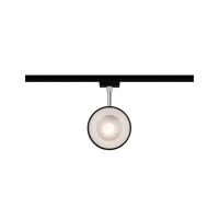 ,URail Spot sur rail Arena Spot individuel 800lm 14W 2700K gradable 230V Noir mat,,, - système d'accrochage et décoration - détail 5