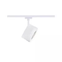 URail Gleisstrahler Arena Einzelstrahler 850 lm 15 W 2700 K dimmbar 230 V Signal weiß - système d'accrochage et décoration - détail 3