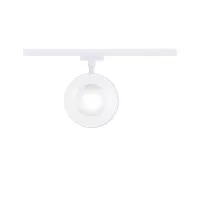 URail Track spotlight Arena Individual spotlight 850lm 15W 2700K dimmable 230V Signal white - système d'accrochage et décoration - détail 4