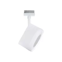 URail Spot sur rail Arena Spot individuel 850lm 15W 2700K gradable 230V Blanc signal - système d'accrochage et décoration - détail 9