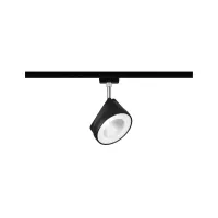 ,URail Spot sur rail Arena Spot individuel 860lm 14W 4000K gradable 230V Noir mat,,, - système d'accrochage et décoration - détail 1