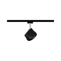 ,URail Spot sur rail Arena Spot individuel 860lm 14W 4000K gradable 230V Noir mat,,, - système d'accrochage et décoration - détail 3